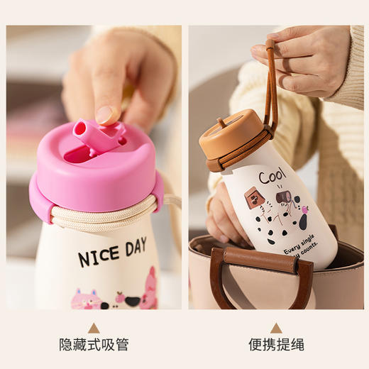 摩登主妇吸管保温杯女生2024新款便携随行杯大容量水杯高颜值杯子 商品图3