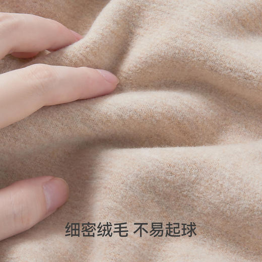 Threegun三枪 【山羊暖绒】贴护男士长裤-61363B121 商品图10