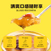 龙润堂记小吊梨汤260克*8罐 商品缩略图2