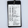 【到仓新品特惠秒】Armani EA7 男士防风保暖夹克外套 12248 商品缩略图7