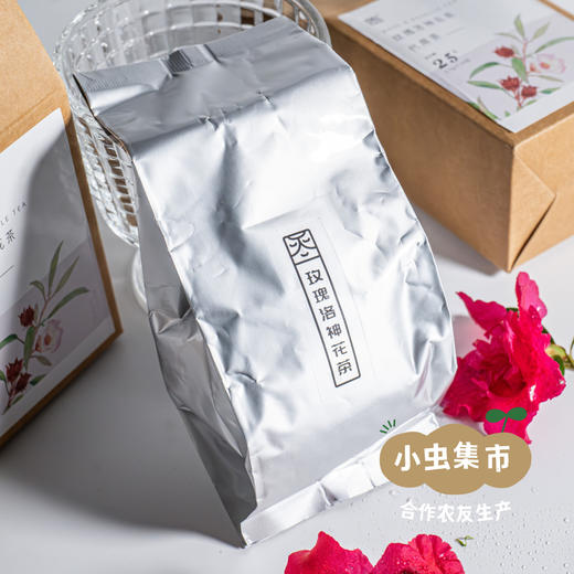 生态玫瑰洛神花茶 25g | 合作农友生产，产自广东五桂山旗溪村，生产者：郝冠辉 &【公平贸易农人定价】 商品图7