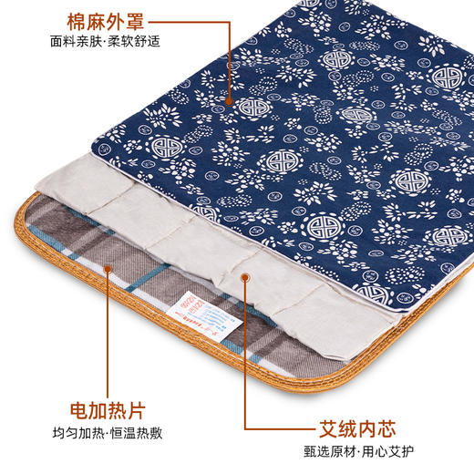 灼养养生坐垫 艾绒内芯热敷居家温灸·一年四季皆可用💕 商品图5