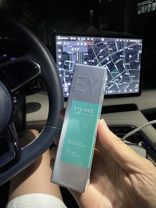 港生研眼动力喷雾N-plus紧致眼部淡纹长效养护 商品图10