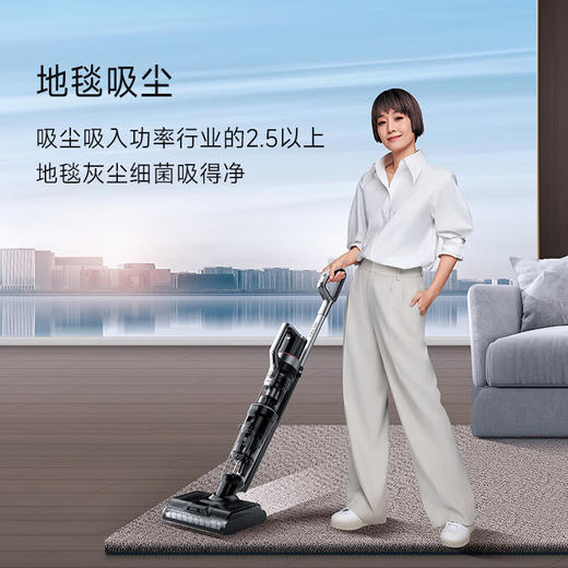 莱克 （LEXY）  无线智能洗地机S9 商品图3