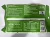 【健康早餐】顾一盒 小馄饨（鲜肉/荠菜/笋尖/皮蛋/虾仁） 商品缩略图6