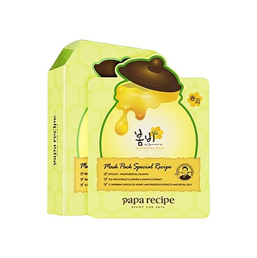 春雨蜂蜜润泽面膜25g*10绿色 商品图0