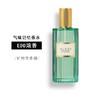 古驰（GUCCI） 气味记忆 女士浓香水中性香60ml 商品缩略图0