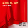 【红品内裤】爱帝莫代尔桑蚕丝2条装男士平角裤 商品缩略图1