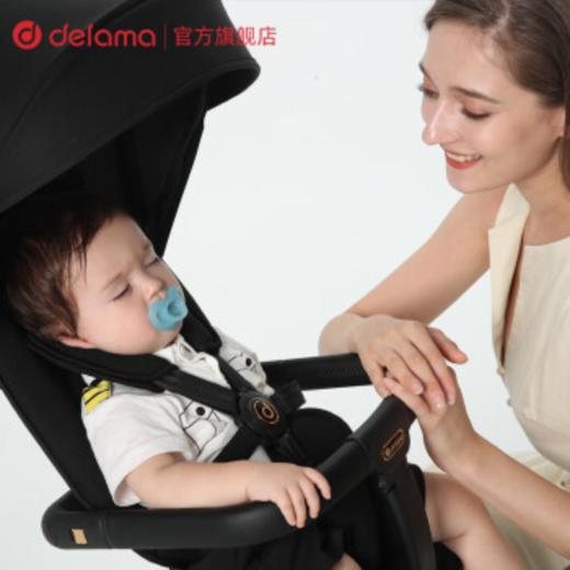 德拉玛（DELAMA）溜娃神器双向高景观遛娃神器可坐可躺折叠婴儿推车Q1 Q1-plus玫瑰金 商品图4