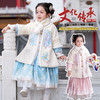 儿童汉服冬季中国风，加厚小女孩复古拜年服套装PJX-DDG8822 商品缩略图1