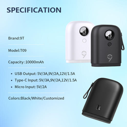 POWER BANK T09移动电源 10000mAh大容量充电宝 PD22.5W快充 商品图1