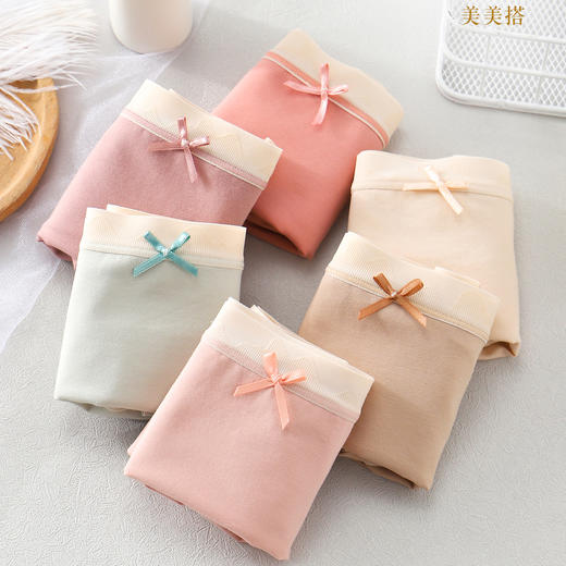 【3条装】女士60支长绒棉内裤三角内裤底裤中腰平腰裤子内裤【CSL24265】 商品图1