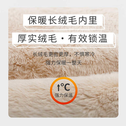 ASAHI朝日儿童秋冬鞋 日式皮靴加绒中帮款 - 黑色/棕色 商品图2