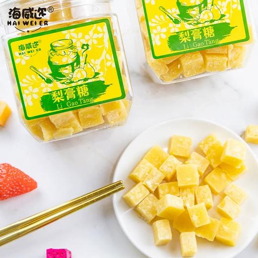 海威迩梨膏糖 商品图1