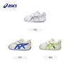 ASICS/亚瑟士童鞋2025新男女婴幼童宝宝鞋软底学步鞋COTLA舒适鞋 商品缩略图4