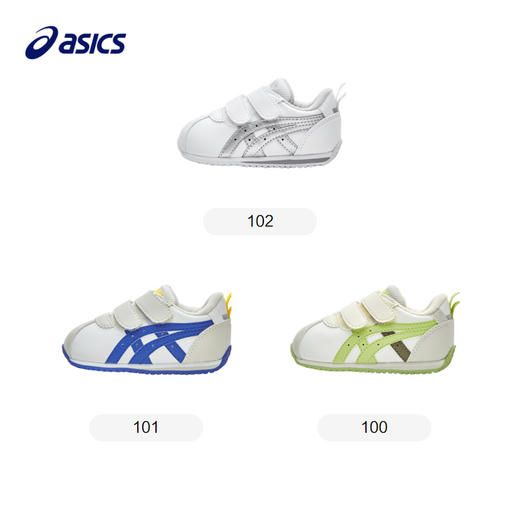 ASICS/亚瑟士童鞋2025新男女婴幼童宝宝鞋软底学步鞋COTLA舒适鞋 商品图4