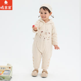 棉果果冬季新品专柜同款彩棉偏襟夹棉连体衣M401720899609