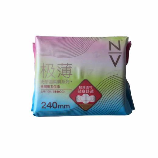 nv卫生巾新疆棉卫生巾等多种 商品图6