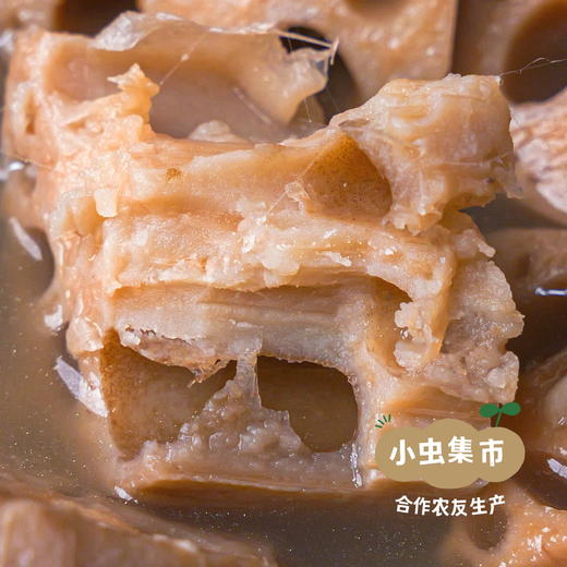 生态红花粉藕 5斤 | 合作农友生产，产自四川遂宁，生产者：廖勇 *【公平贸易农人定价】 商品图1