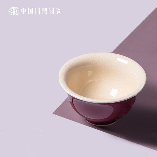 问鼎钧瓷鹅黄精工款压手杯 商品图0