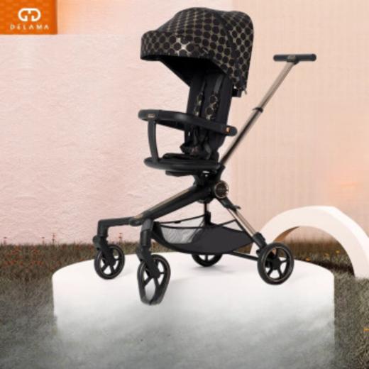 德拉玛（DELAMA）溜娃神器双向高景观遛娃神器可坐可躺折叠婴儿推车Q1 Q1-plus玫瑰金 商品图1