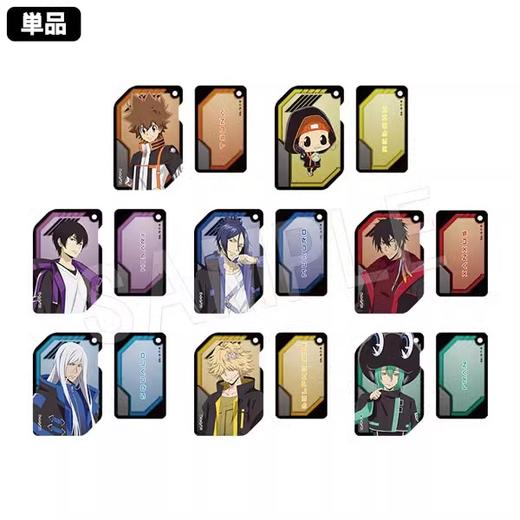 家庭教师 赛博朋克 ver 亚克力挂件 8包/盒 谷子 商品图0