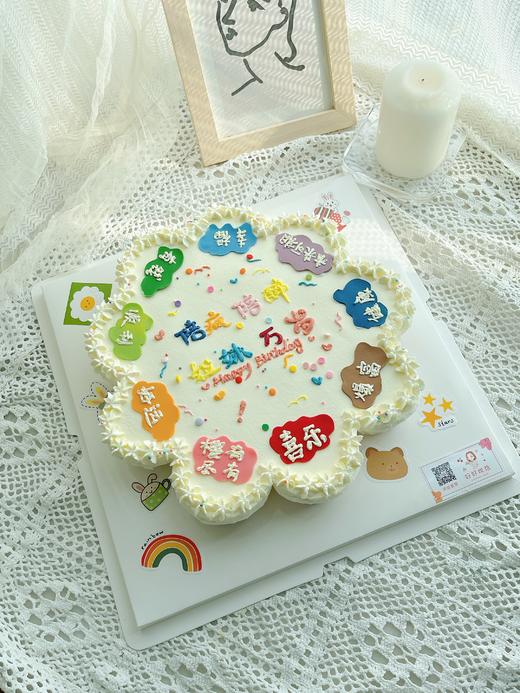 快乐万岁纸杯蛋糕（12个纸杯） 商品图1