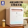 (包邮)小白熊紫外线消毒烘干器（三种规格） 商品缩略图3