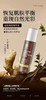 Urtekram亚缇克兰琥珀润颜精华液30ml  商品缩略图5