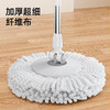 家杰优品旋转拖把家用一拖净免手洗2024省力甩干拖把桶套装拖布吸水墩布 100023997098 商品缩略图5