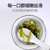 【分仓直发包邮】头水紫菜100g/袋 商品缩略图1