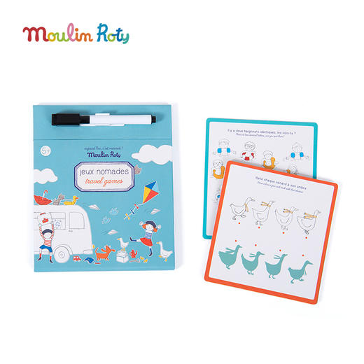 Moulin Roty 小猴子换装游戏 磁力游戏盒 适合4岁+ 趣味小游戏 认知教育 缤纷乐系列 法国品牌-661365 商品图8