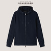 【棉混纺】SCHIESSER德国舒雅高端铂雅男士连帽拉链长袖外套99/23649U（可点击详情页最下方链接选择配套裤子） 商品缩略图5