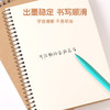 怡禾定制款中性笔，金属笔杆，旋转出芯，0.5mm黑色笔芯 商品缩略图2