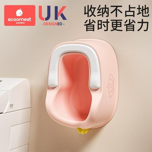 科巢儿童洗屁股神器婴儿女童坐式洗屁屁盆宝宝可坐免蹲男童洗PP 商品图3