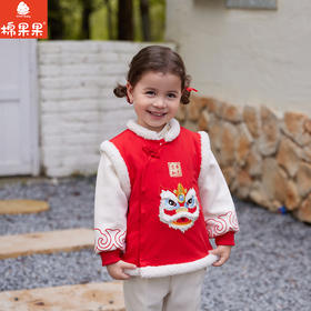 棉果果专柜同款冬季新品男童女童中国风夹棉卫衣M502180824660