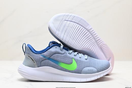 耐克Nike Flex Experience RN 12轻量休闲慢跑鞋DV0748-100男女鞋 商品图4