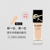 圣罗兰恒久无瑕持妆粉底液LC1号/LC2号  25ml粉一白/粉二白 商品缩略图1