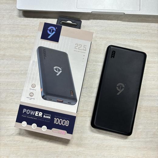 POWER BANK T30大容量充电宝 PD22.5W快充移动电源10000mAh 商品图2