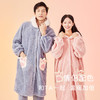 I'd爱帝舒棉绒暖肤锁温卡通套装情侣款秋冬厚款居家服 商品缩略图4