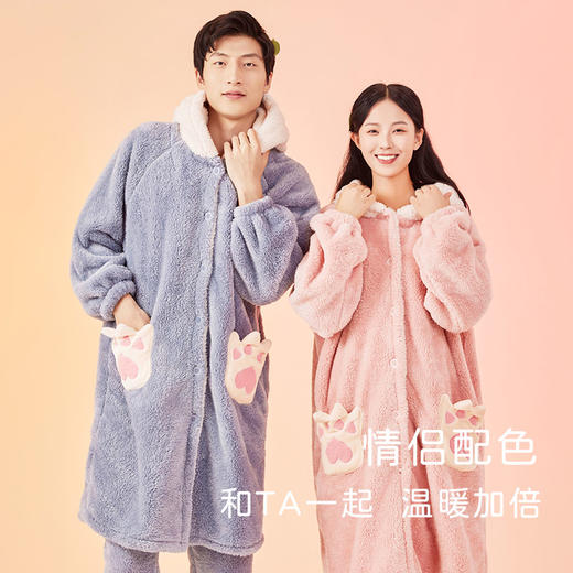 I'd爱帝舒棉绒暖肤锁温卡通套装情侣款秋冬厚款居家服 商品图4