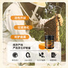 【开普山赞比亚蜂蜜】纯正天然非洲神树黄晶野生蜂蜜，MPA  25+ 商品缩略图1