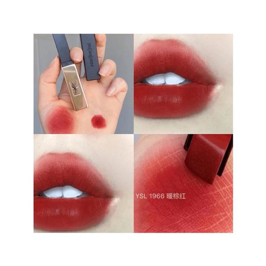 圣罗兰小金条1966# 商品图1