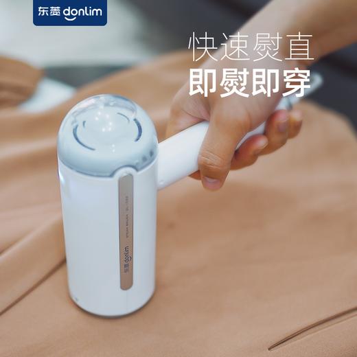 手持挂烫机 DL-1022 商品图3