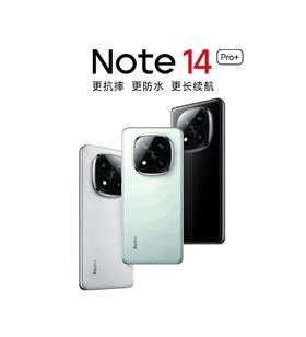 红米Notepro+