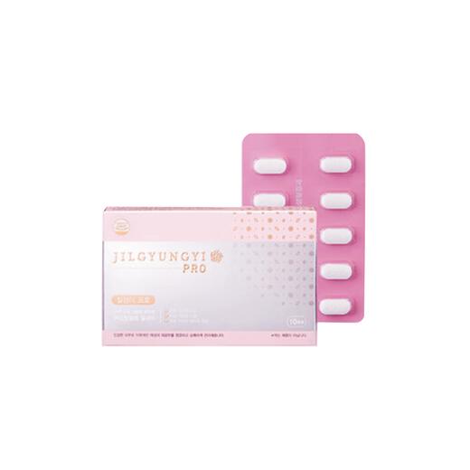 质更益保温精华护理片0.6g*10片 商品图0