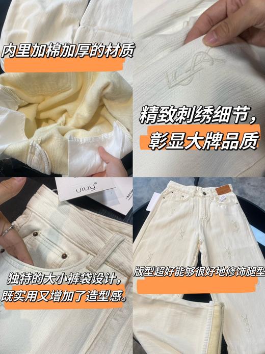 YSL秋冬新款阔腿裤 商品图12