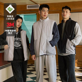 LUSHISI顽韧盾特氟龙三防3M新雪丽棉背心户外马甲