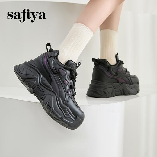 预售10天|Safiya/索菲娅2024秋冬爆火松糕厚底小个子内增高轻便休闲老爹鞋 SF44112363 商品图3