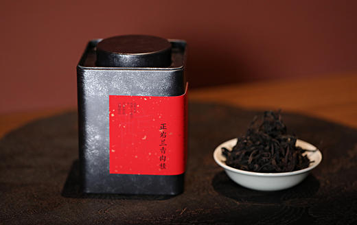 2024年正岩兰香肉桂 武夷岩茶 商品图2